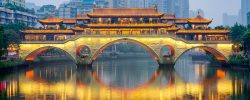chengdu-china-river-and-bridge.jpg